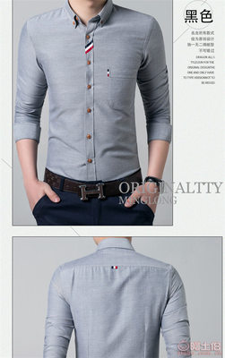 茜拉格2017冬季加厚保暖男士襯衫 韓版修身設(shè)計，廠家直銷品質(zhì)之選