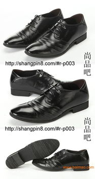 精品男裝 匠心工藝，彰顯不凡品味