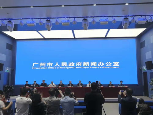 廣州市商務(wù)局 廣州自動(dòng)駕駛產(chǎn)品首次參加廣交會(huì)