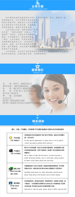 【直銷真空測試機(jī) 真空測試儀 自動真空測試機(jī) 真空檢漏儀】價(jià)格_廠家_圖片 -