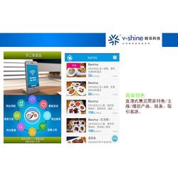 商業(yè)路由器產(chǎn)品 皖訊科技 在線咨詢 商業(yè)路由器