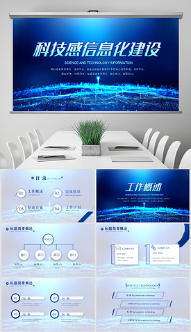 醫(yī)療 背景圖