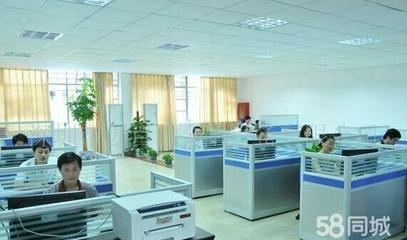 上海沉穩(wěn)電子商務(wù)