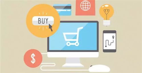 電商產(chǎn)品質(zhì)量將不再 自說自話 電子商務產(chǎn)品質(zhì)量信息規(guī)范 2月1日起正式實施